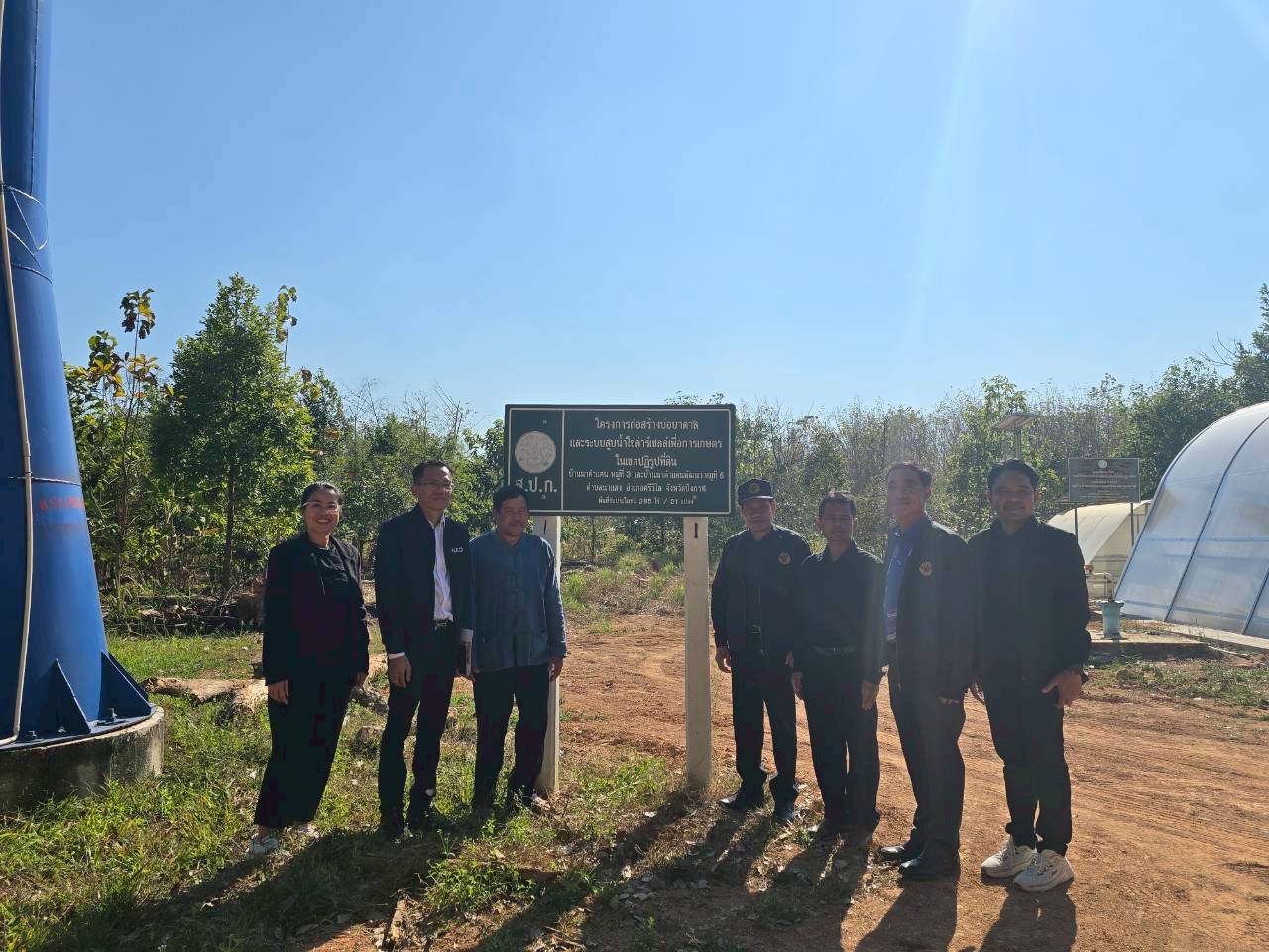 title - นายกฤตวิทย์ พิมพ์ทองงาม ผู้ตรวจราชการกรม สำนักงานการปฏิรูปที่ดินเพื่อเกษตรกรรม เข้าร่วมประชุมตรวจติดตามความก้าวหน้าผลการดำเนินงานตามแผนการตรวจราชการ ประจำปีงบประมาณ พ.ศ. 2569 รอบที่ 1 ส.ป.ก.บึงกาฬ